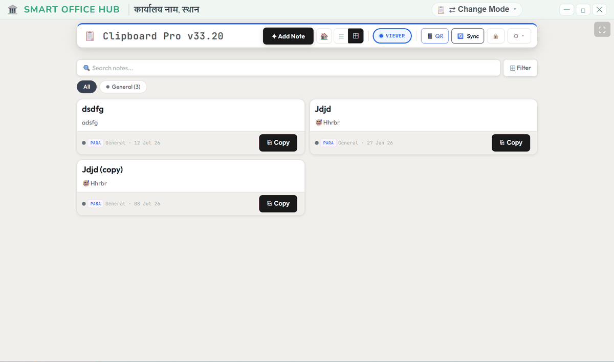 Smart Office Hub ka Clipboard Pro screen — baar-baar likhe jaane wale text save karke ek click me copy karna
